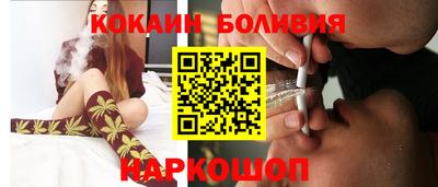 эйфоретик Конаково
