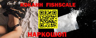 прущий лед Коммунар