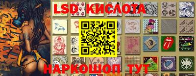эйфоретик Конаково