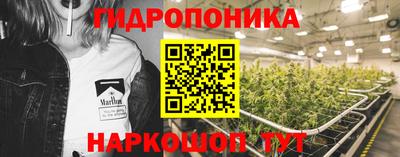 синтетический гашиш Краснокаменск
