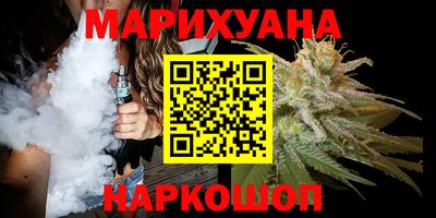 прущий лед Коммунар