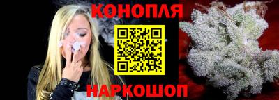 мяу мяу мука Комсомольск-на-Амуре