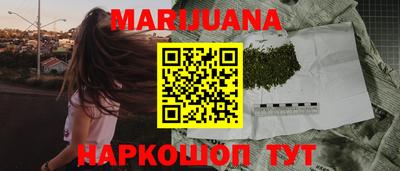 прущий лед Коммунар