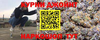 эйфоретик Конаково