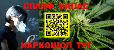 кокаин перу Краснодар