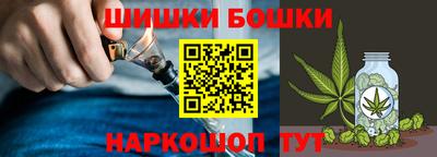 прущий лед Коммунар