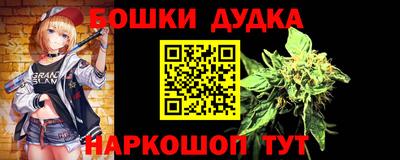 эйфоретик Конаково