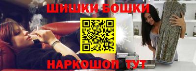 кокаин перу Краснодар
