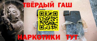 эйфоретик Конаково