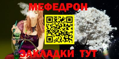 эйфоретик Конаково